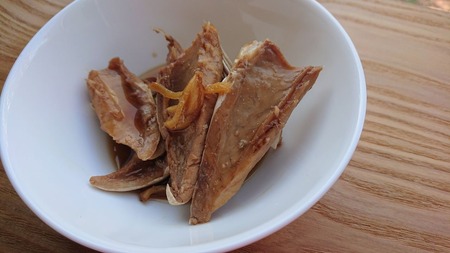 araumezu