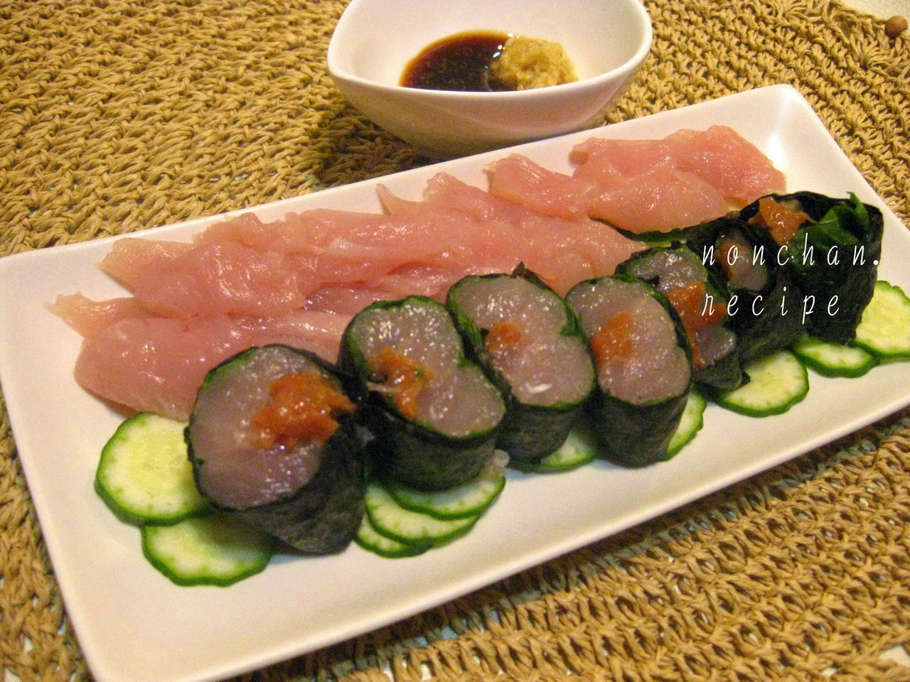 鶏ささみ肉のお刺身 梅肉青じその海苔巻き ゚ のんちゃんのお料理レシピ 鶏ささみ肉のお刺身 梅肉青じその海苔巻き ゚ のんちゃんのお料理レシピ