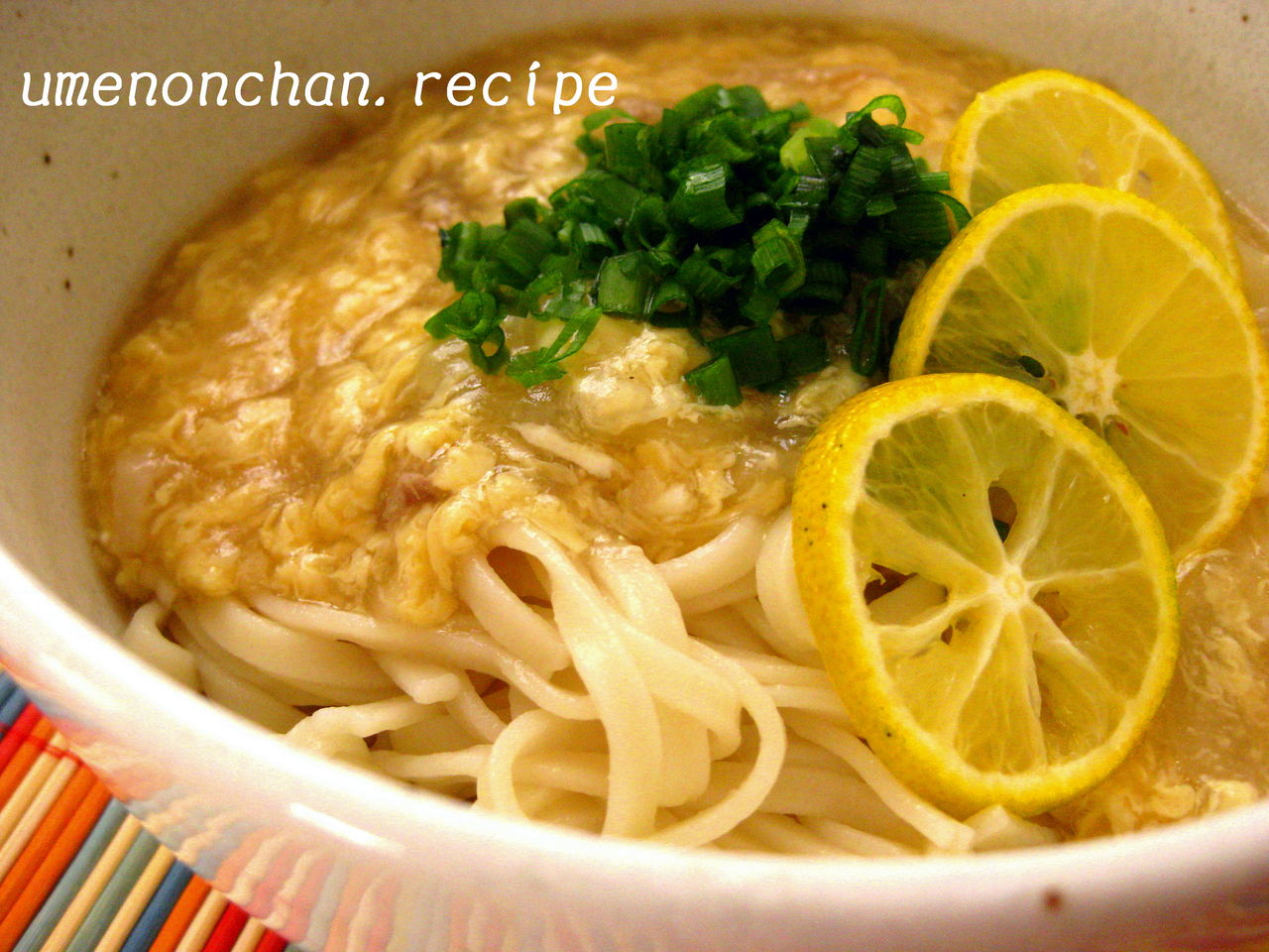 柚子うどんの玉ねぎと豚肉の卵あんかけ ゚ のんちゃんのお料理レシピ 柚子うどんの玉ねぎと豚肉の卵あんかけ ゚ のんちゃんのお料理レシピ