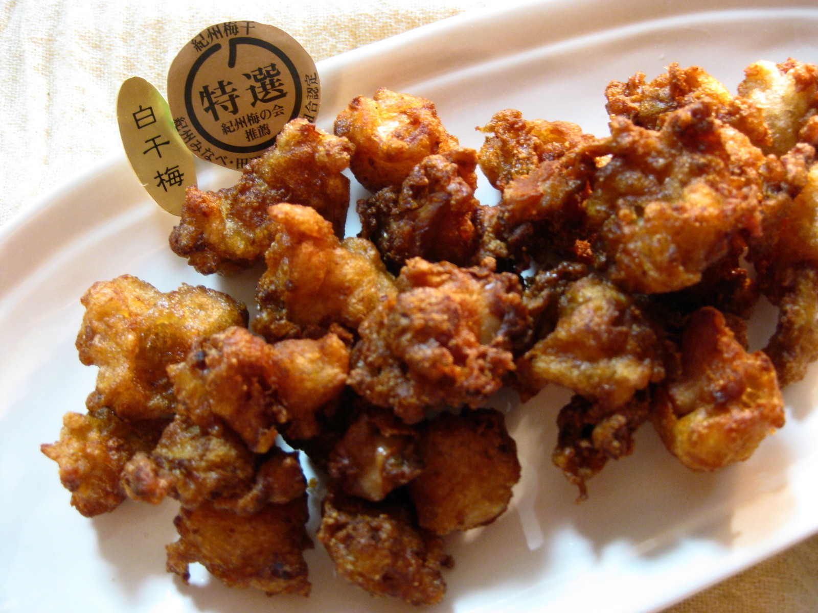Chicken たっぷり薬味の鶏なんこつのから揚げ のんちゃんのお料理レシピ