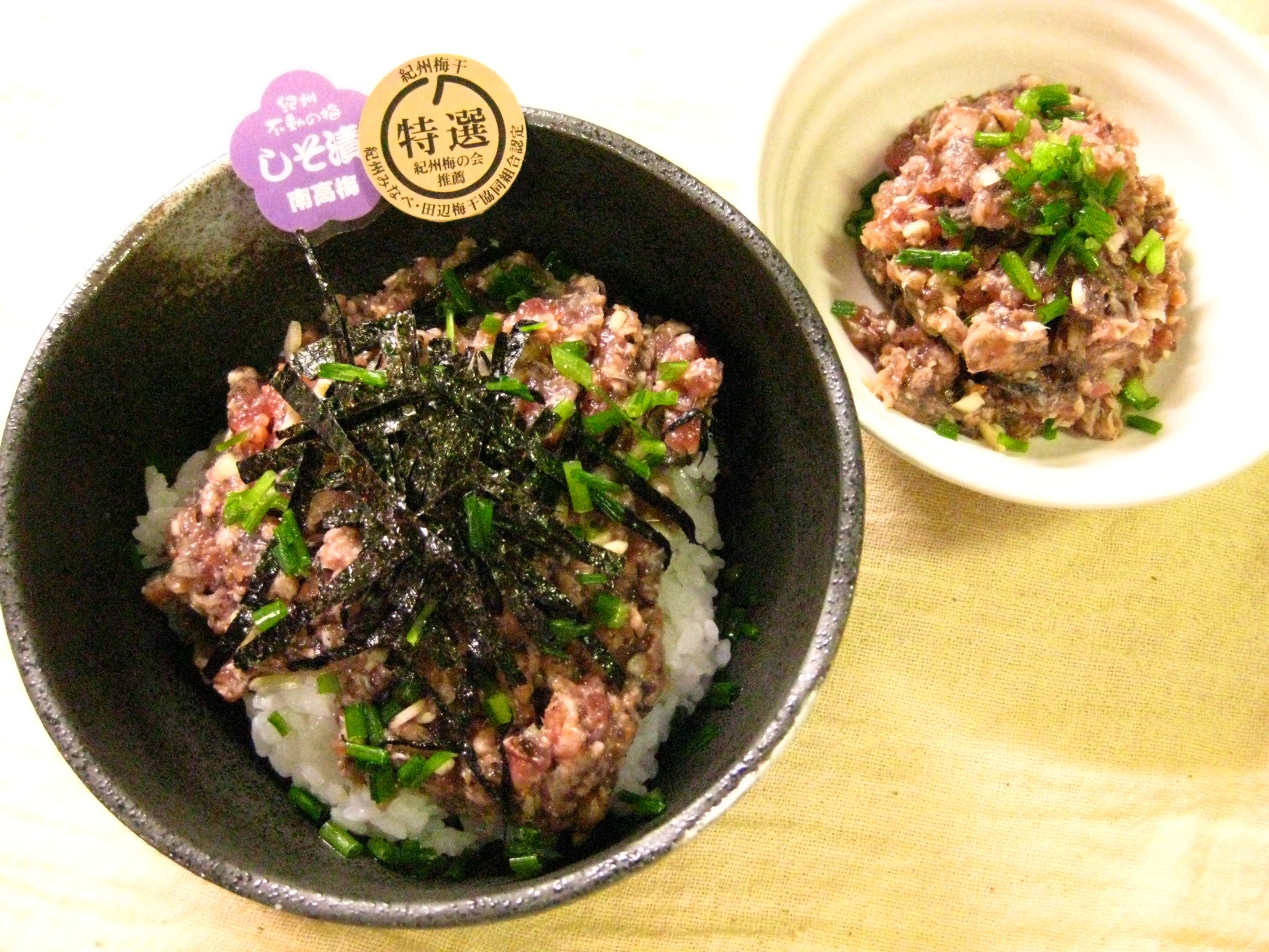 Fish かつおのたたきで梅なめろう のんちゃんのお料理レシピ