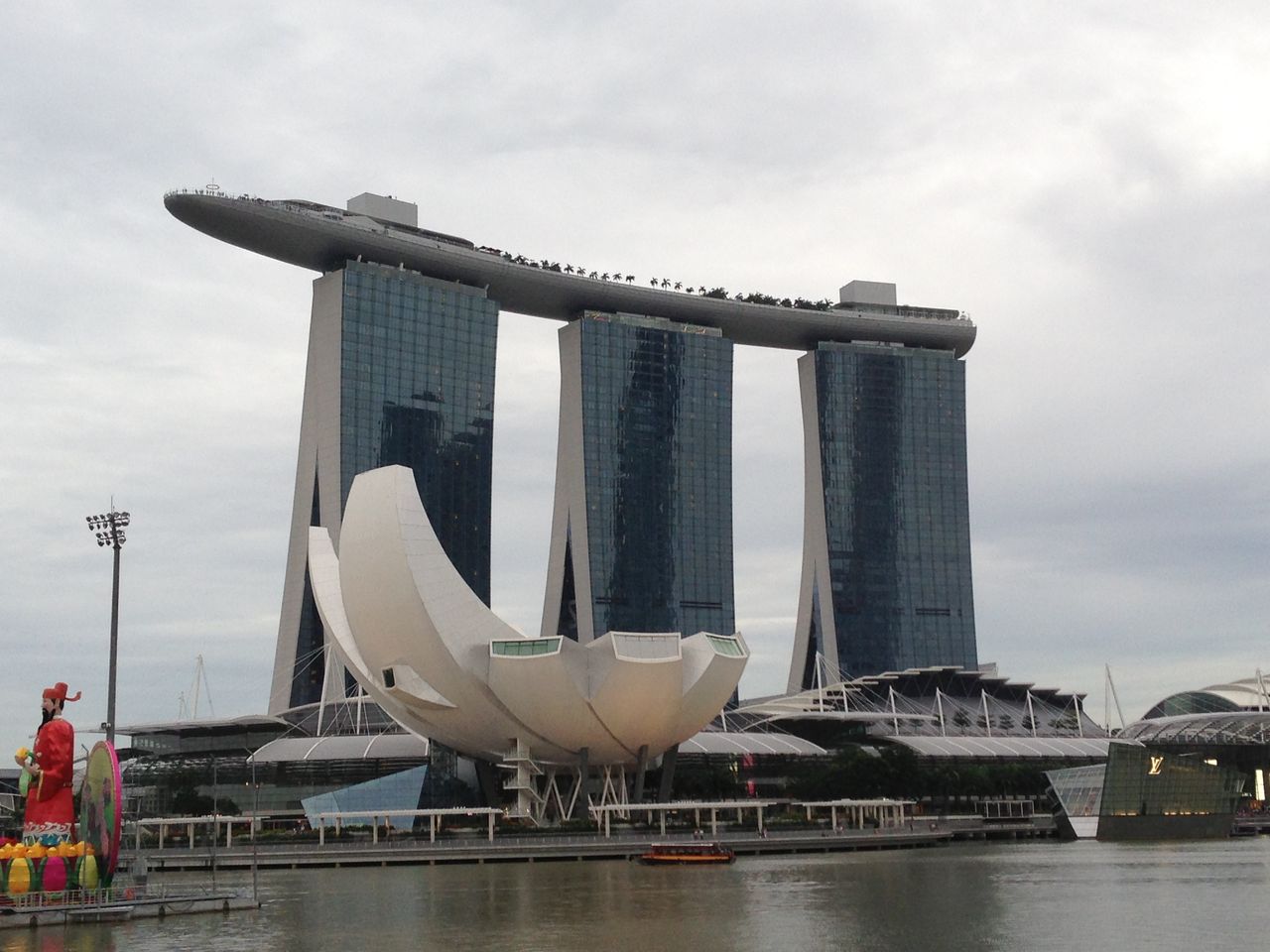 ルーフトップバー 早起きオヤジの贅沢仕事道 書評 仕事術 子育て レシピ