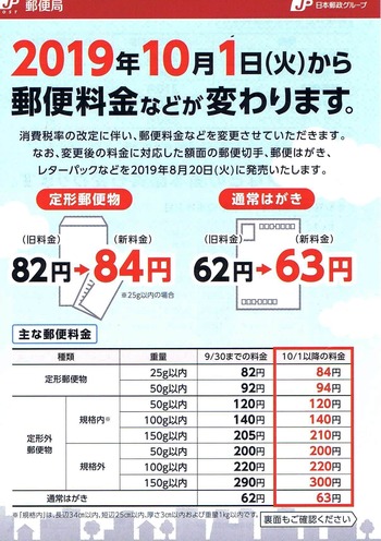 凸守瘟垛猖年 (2)