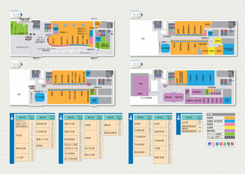 須賀川市役所庁舎map_page002
