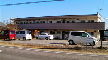有限会社不動産リサーチ 建物全景