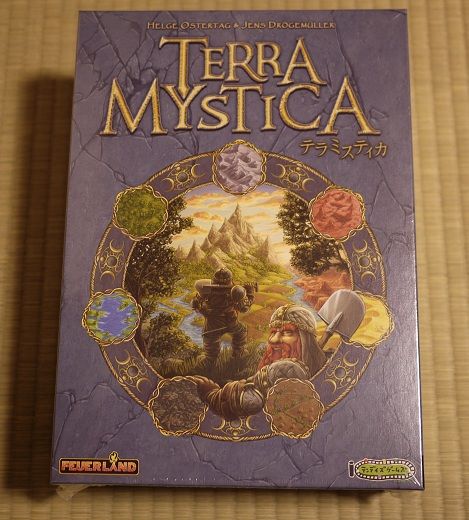 terra_mystica_package