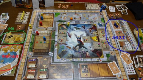 Fresco-20130204