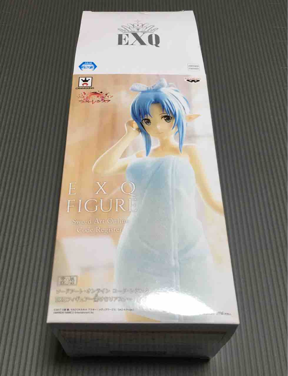 ソードアート オンライン コード レジスタ Exqフィギュア 湯けむりアスナ レビュー ほぼ毎日クレーンゲーマー 笛寺さん 仮名 ソードアート オンライン コード レジスタ Exqフィギュア 湯けむりアスナ レビュー ほぼ毎日クレーンゲーマー 笛寺さん 仮名