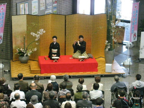 海老名公演1