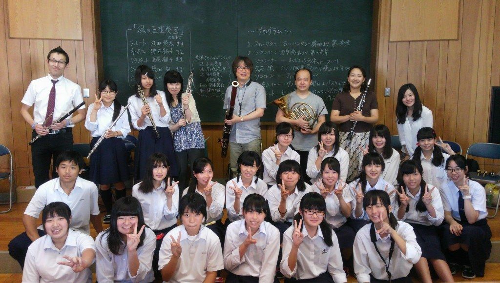 風の五重奏団 高崎北高校二日目 笛吹きの雑記帳 風の五重奏団 高崎北高校二日目 笛吹きの雑記帳