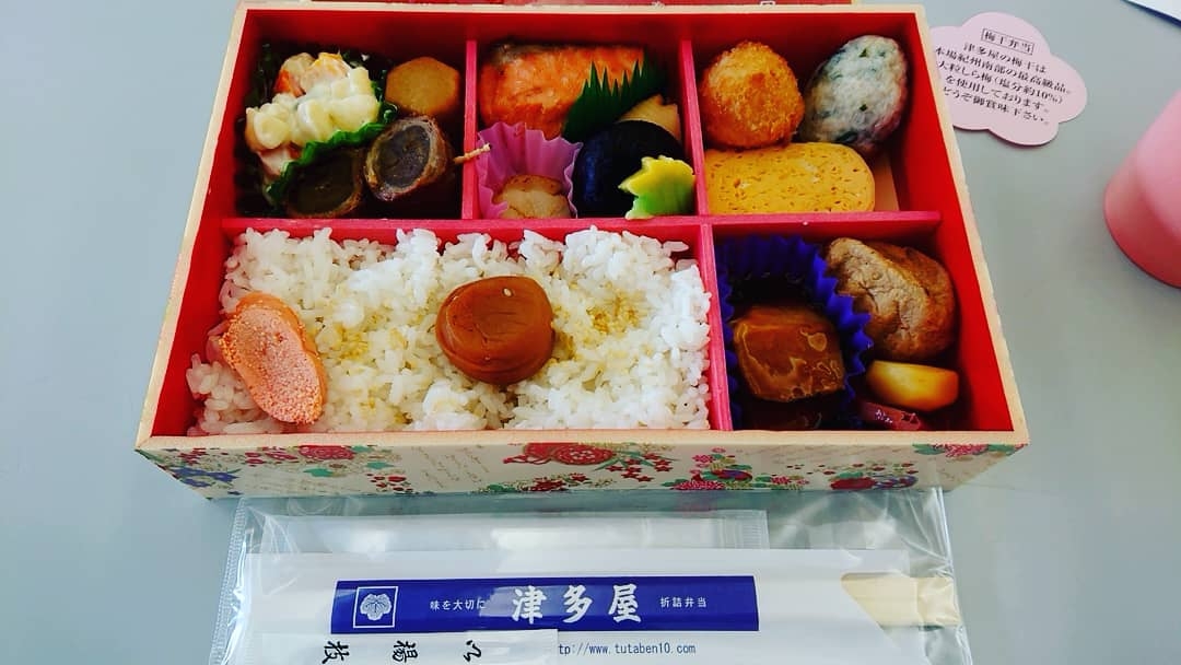 東京都吹奏楽コンクール府中の森芸術劇場♪ 笛吹きの雑記帳 東京都吹奏楽コンクール府中の森芸術劇場♪ 笛吹きの雑記帳