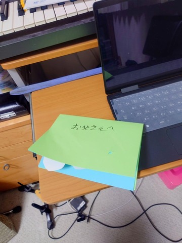 IMG_20260305_213004_021