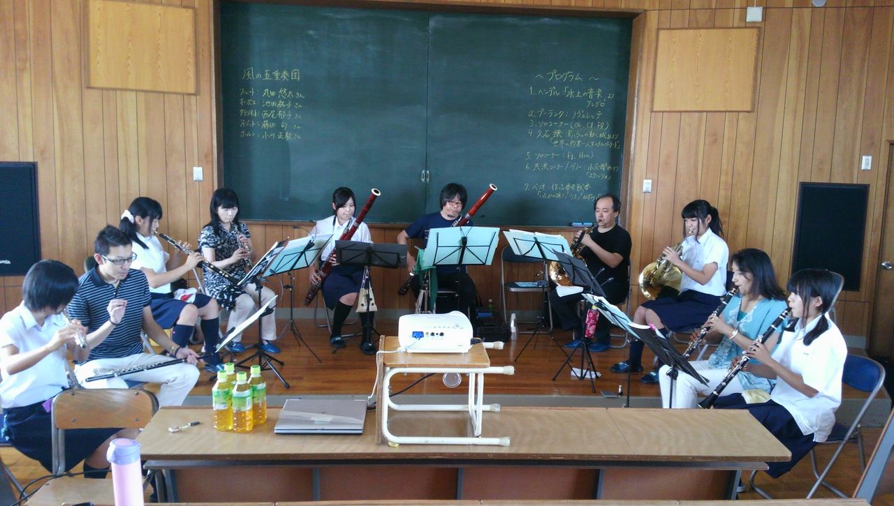 風の五重奏団 高崎北高校吹奏楽部 笛吹きの雑記帳 風の五重奏団 高崎北高校吹奏楽部 笛吹きの雑記帳
