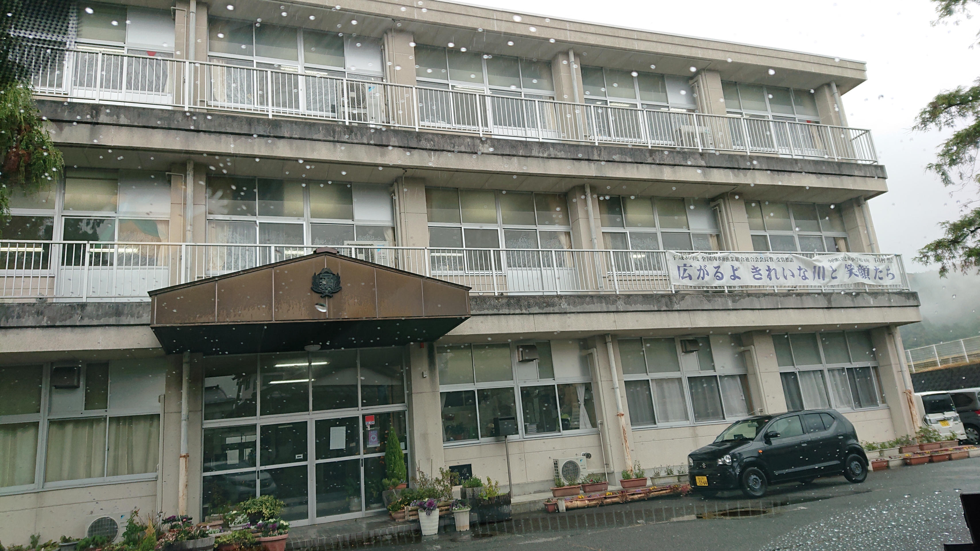風の五重奏団 文化庁派遣事業公演 小山町立足柄小学校 初日 笛吹きの雑記帳 風の五重奏団 文化庁派遣事業公演 小山町立足柄小学校 初日 笛吹きの雑記帳