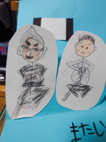 IMG_20260305_213007_592