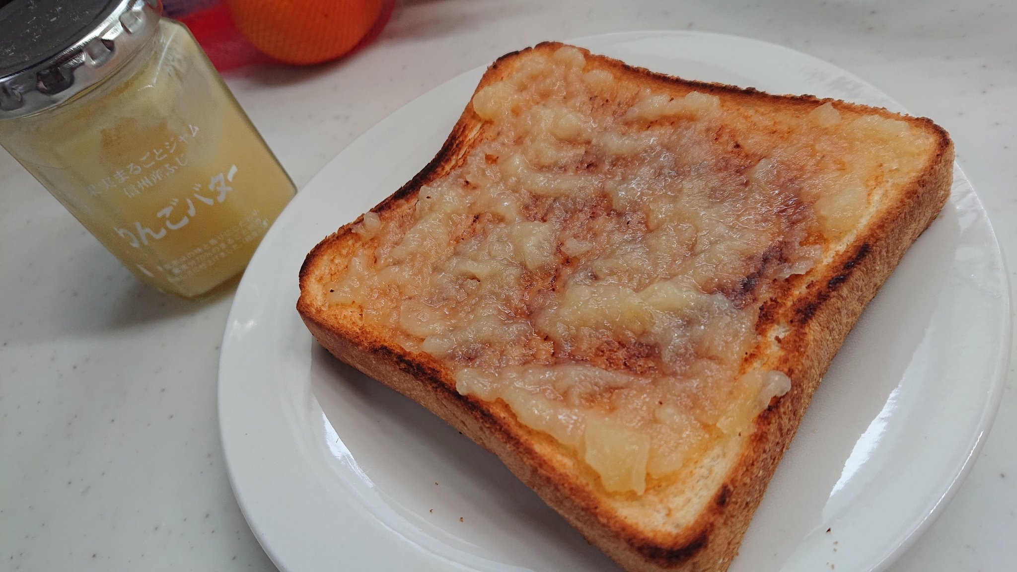 ツルヤの りんごバター 笛吹きの雑記帳