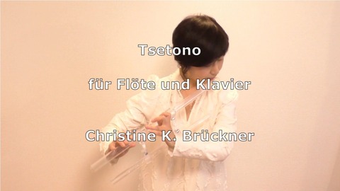Tsetono_thm