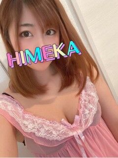 thyg26z1cxha3f