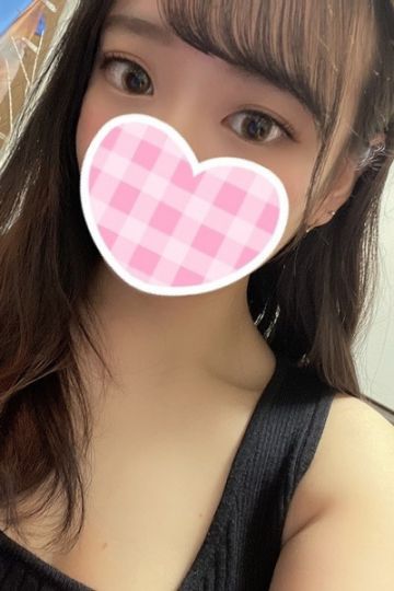 神のエステ 柏店
