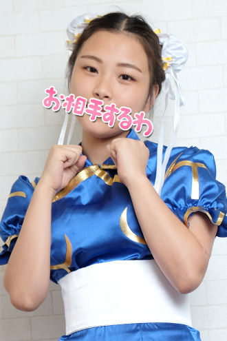 ここ