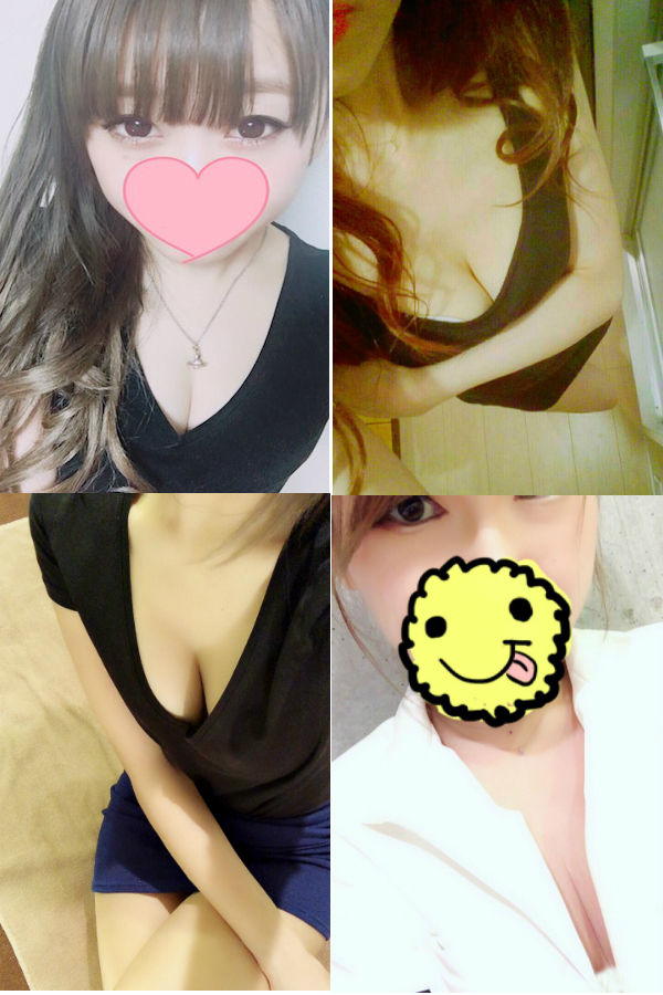 集合