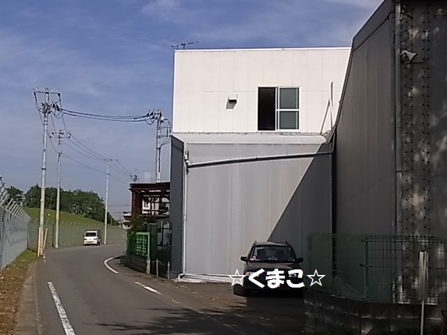 ８ｕｐｐｅｒｓ 兼パッチ ７ｔｏｐｏｐ のロケ地へ行ってきました 夫婦 De Eighter