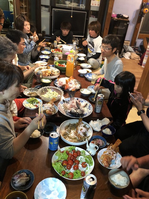 7B36F1EC-CA9B-4A5D-8A82-4D3CFD3F2DAC