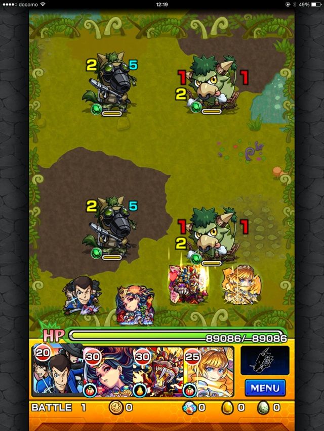 モンスト 木の獣神竜を求めて モンスト 夫婦でモンストッ モンスト 木の獣神竜を求めて モンスト 夫婦でモンストッ