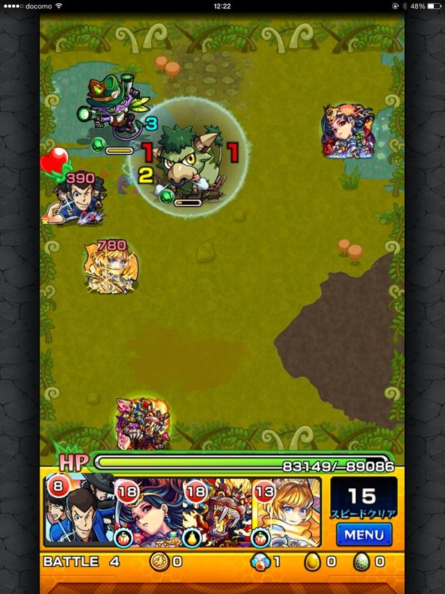 モンスト 木の獣神竜を求めて モンスト 夫婦でモンストッ