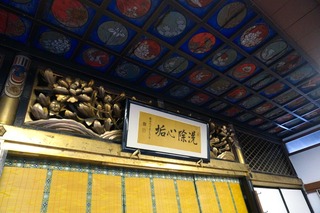 0df3148d.jpg
