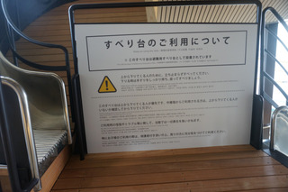 2504e610.jpg