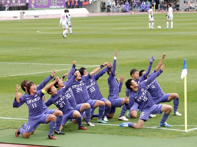 サンフレッチェ広島 J1初優勝 フガドコ