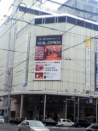 P1001234_037