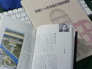 P1001251_035