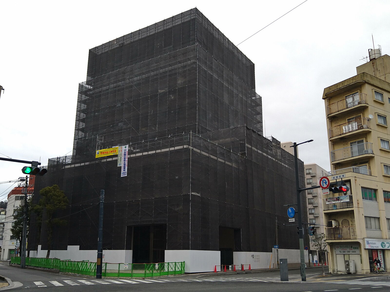 代ゼミ広島校舎跡に動きあり フガドコ 代ゼミ広島校舎跡に動きあり フガドコ