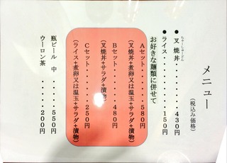 c45e8018.jpg