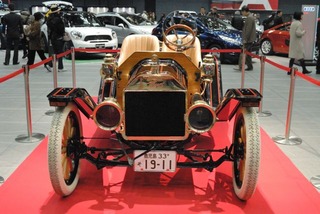 cb32950e.jpg