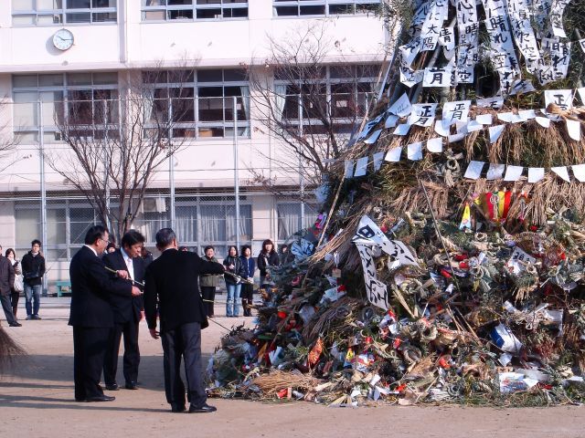 燃やせ燃やせ 真っ赤に燃やせ フガドコ