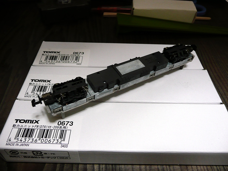 TOMIX モーター車のフライホイール化 : 鉄道情景草案 TOMIX モーター車のフライホイール化 : 鉄道情景草案