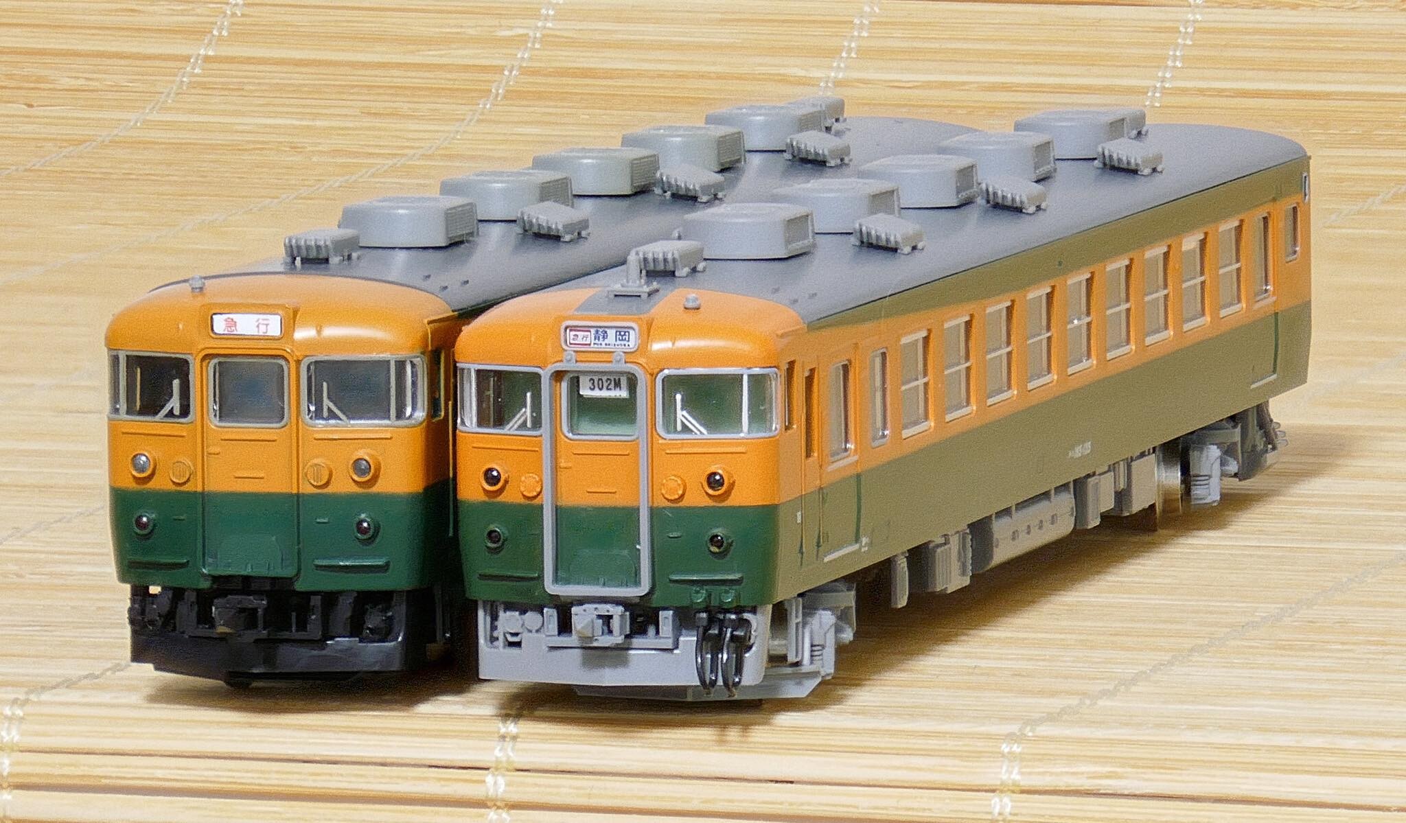 各種湘南色のモデルを並べてみる : 鉄道情景草案