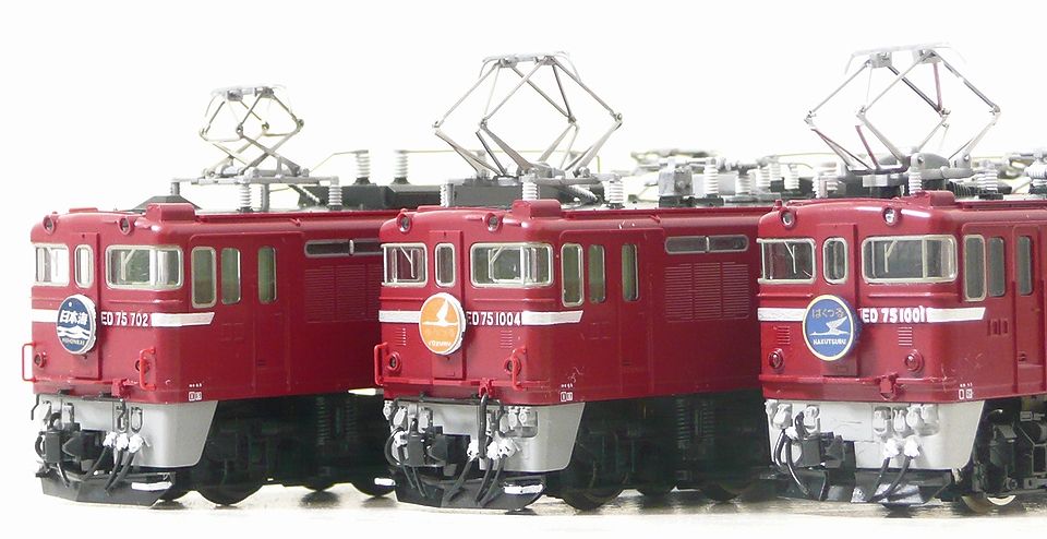 TOMIX ED75-1000 前期型 : 鉄道情景草案