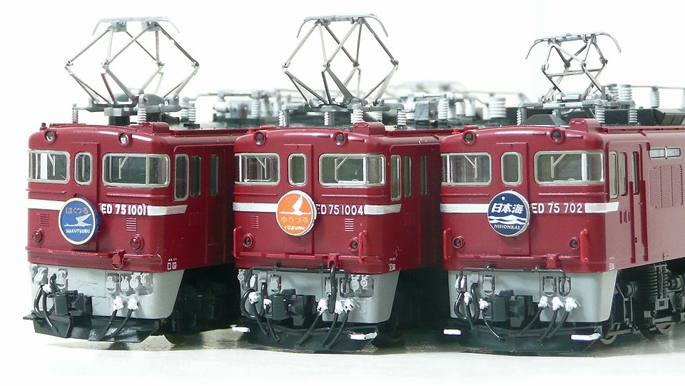 KATO ED75-1000 前期型 : 鉄道情景草案