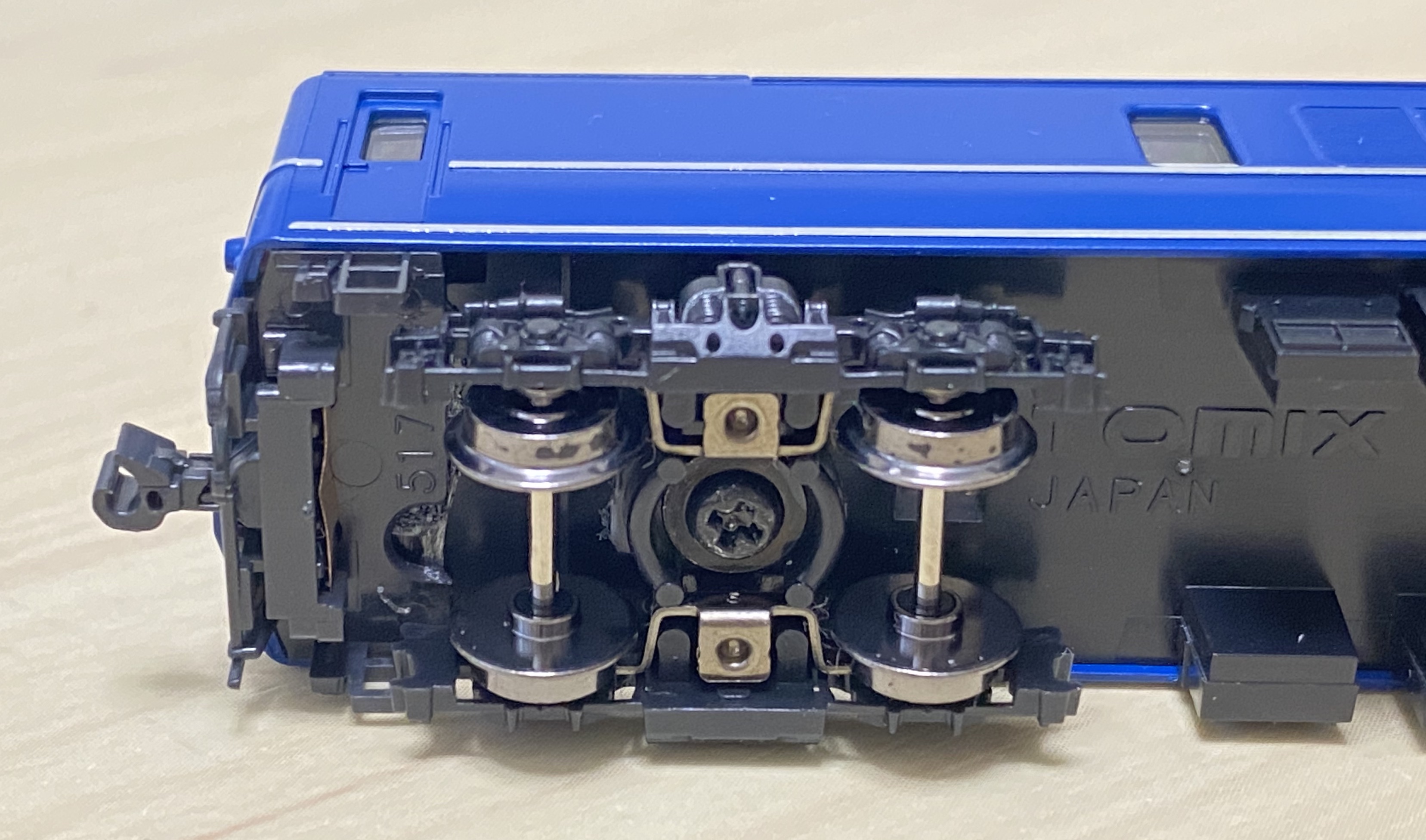  - TOMIX エルムフル編成（カニ抜き） TOMIX エルムフル編成（カニ抜き）