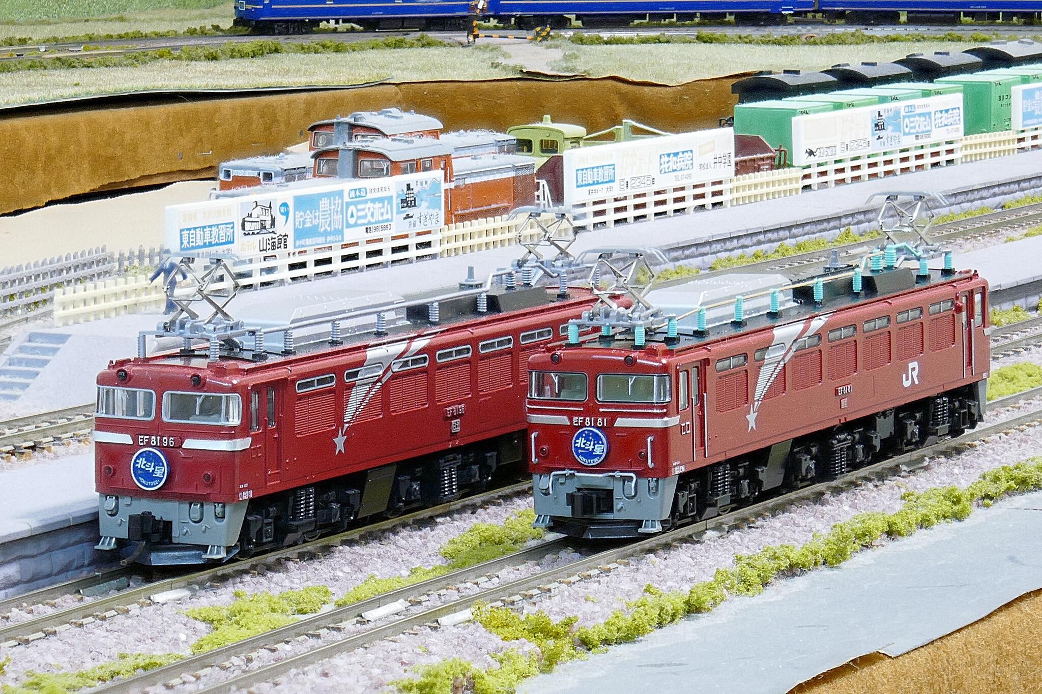KATO EF81 81北斗星色 : 鉄道情景草案