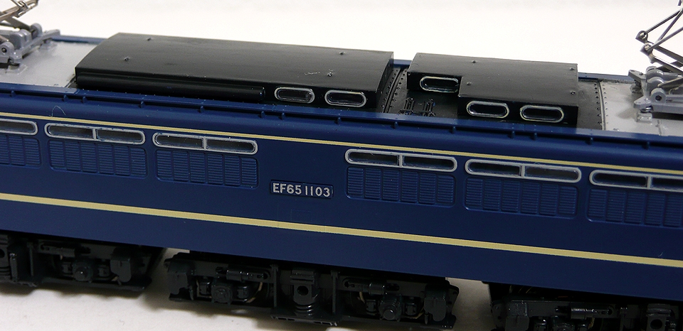 KATO EF65-1000 14系さくら : 鉄道情景草案