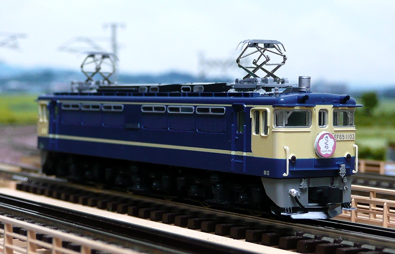 田端】EF65 1000 PF 富士 はやぶさ さくら 彗星 銀河 出雲 瀬戸 田端】EF65 1000 PF 富士 はやぶさ さくら 彗星 銀河 出雲 瀬戸