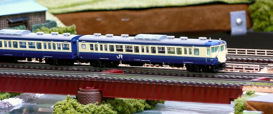 マイクロエース 113系-1000 スカ色 幕張車両センター : 鉄道情景草案