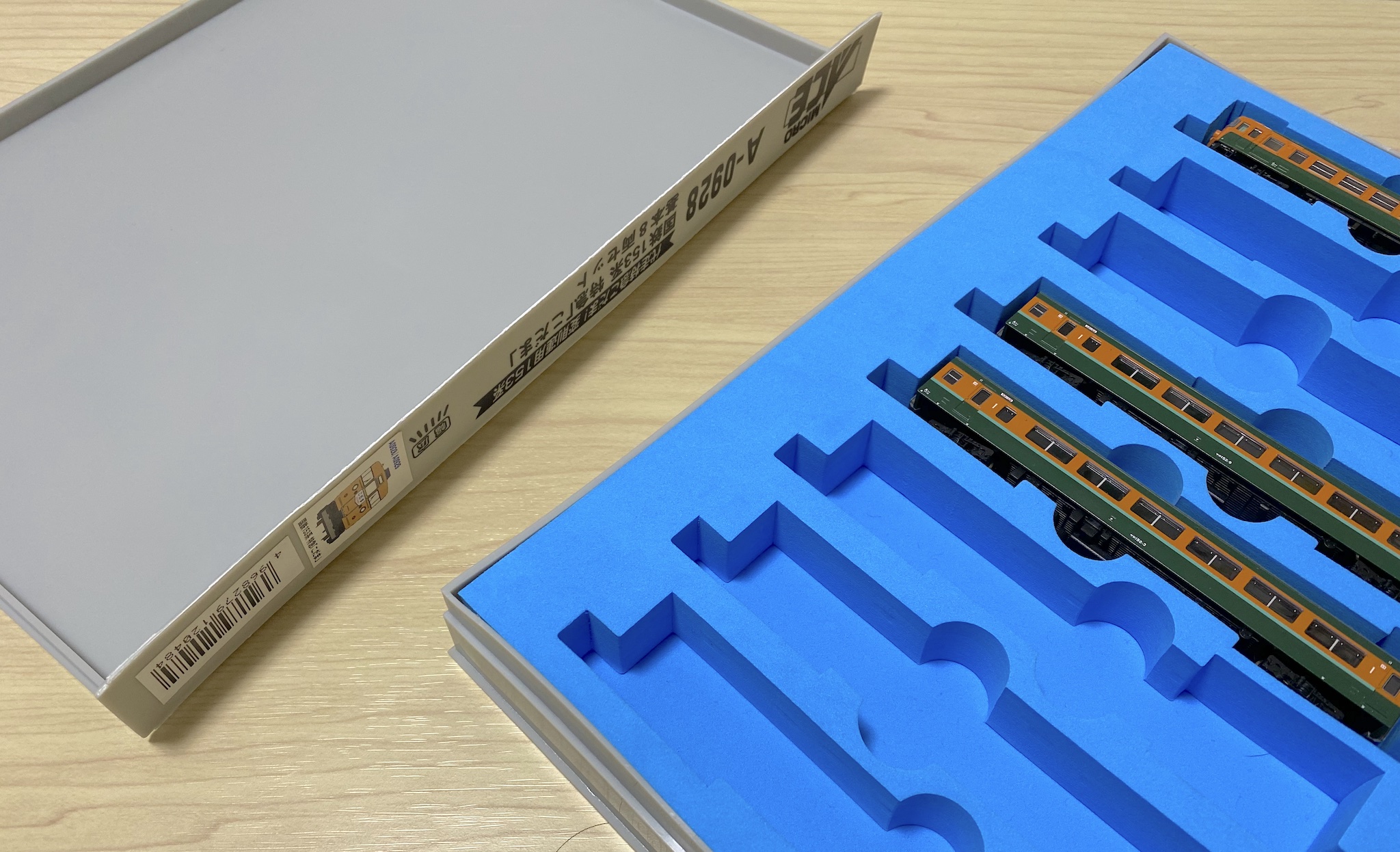 KATO車両ケース : 鉄道情景草案