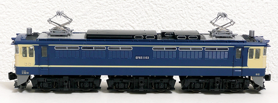 TOMIX&KATO EF65-1000 : 鉄道情景草案
