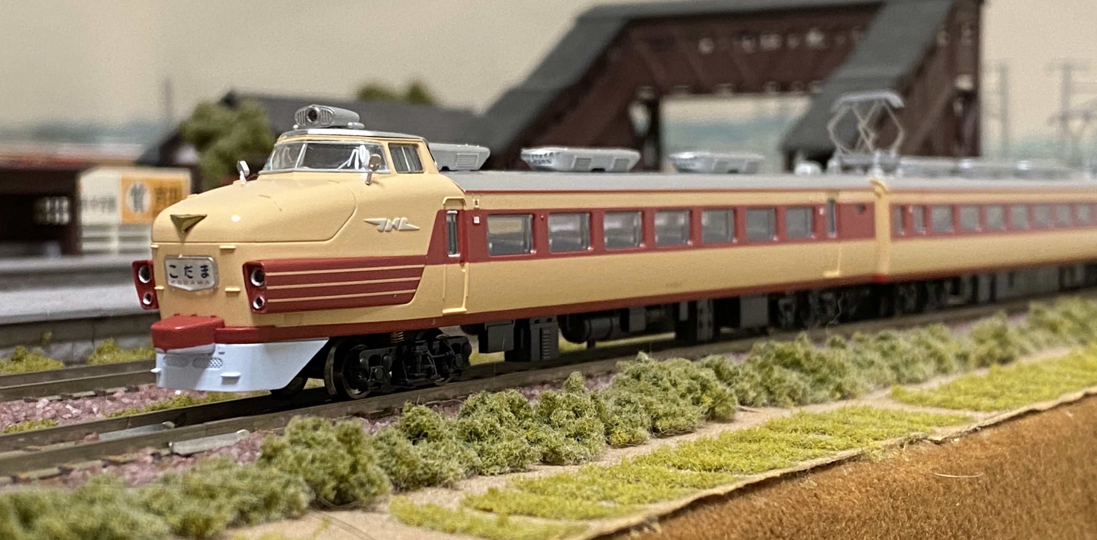 マイクロエース 151系 : 鉄道情景草案